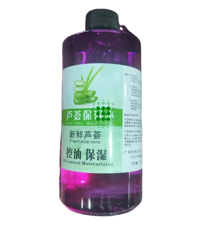 Manufacturer  Bulk Price 110-64-5  Wheel Cleaner Liquid Ready Stock 110-64-5  14 b