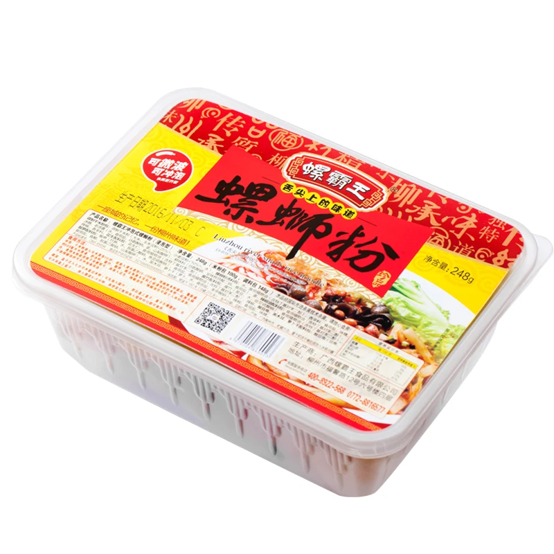 NO.wang luo si fen Stinky food instant noodles factory outlet Tiktok Amaozn best selling 248g*20/box Rice Noodles