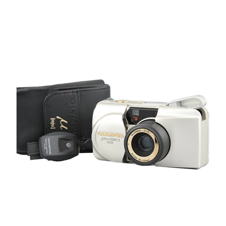 Best possible condition compact buy digital film sell used cameras
