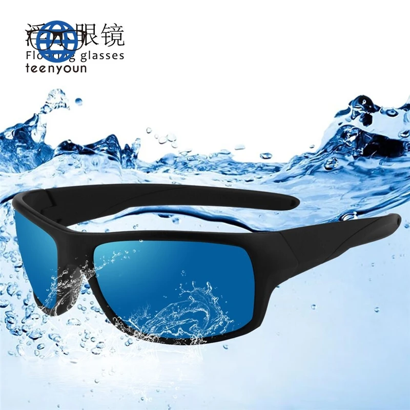 Teenyoun Top Design Hot Sale Customize Sportswear Floatable Frame Fishing Floating Water Sunglasses Polarized Men Sport