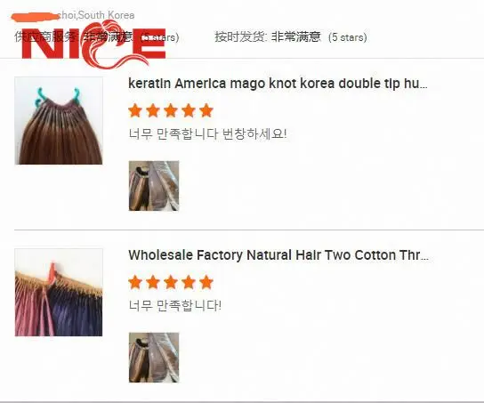 Factory price 100% human Hair korea hot sell colors pink blue purple green Twins Double Line Itip Glue Knot Hair Extensions