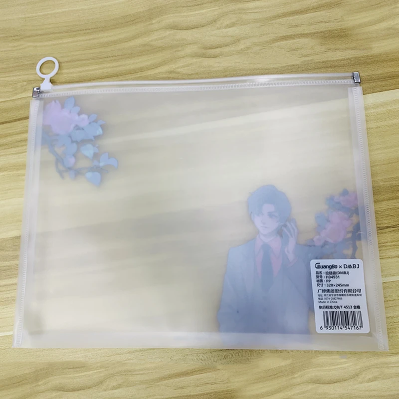 Creative cartoon zipper bag PP transparent file pocket customized student storage bag