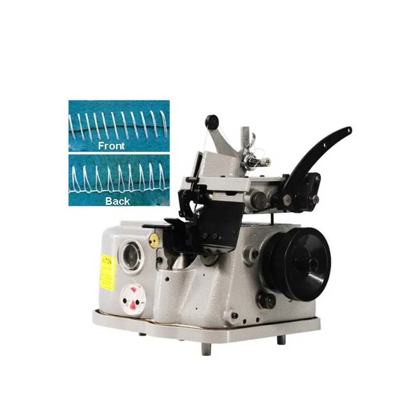 Высокоскоростная Промышленная швейная машина оверлок HH2501K с одной нитью для ковровых покрытий с режущим устройством