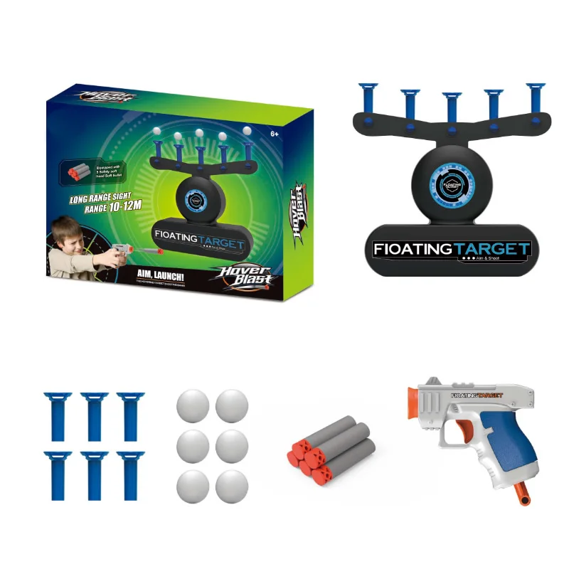 Shooting Game Electric Suspension Ball Target  Gun Shooting Floating Hovering Balls for Kids