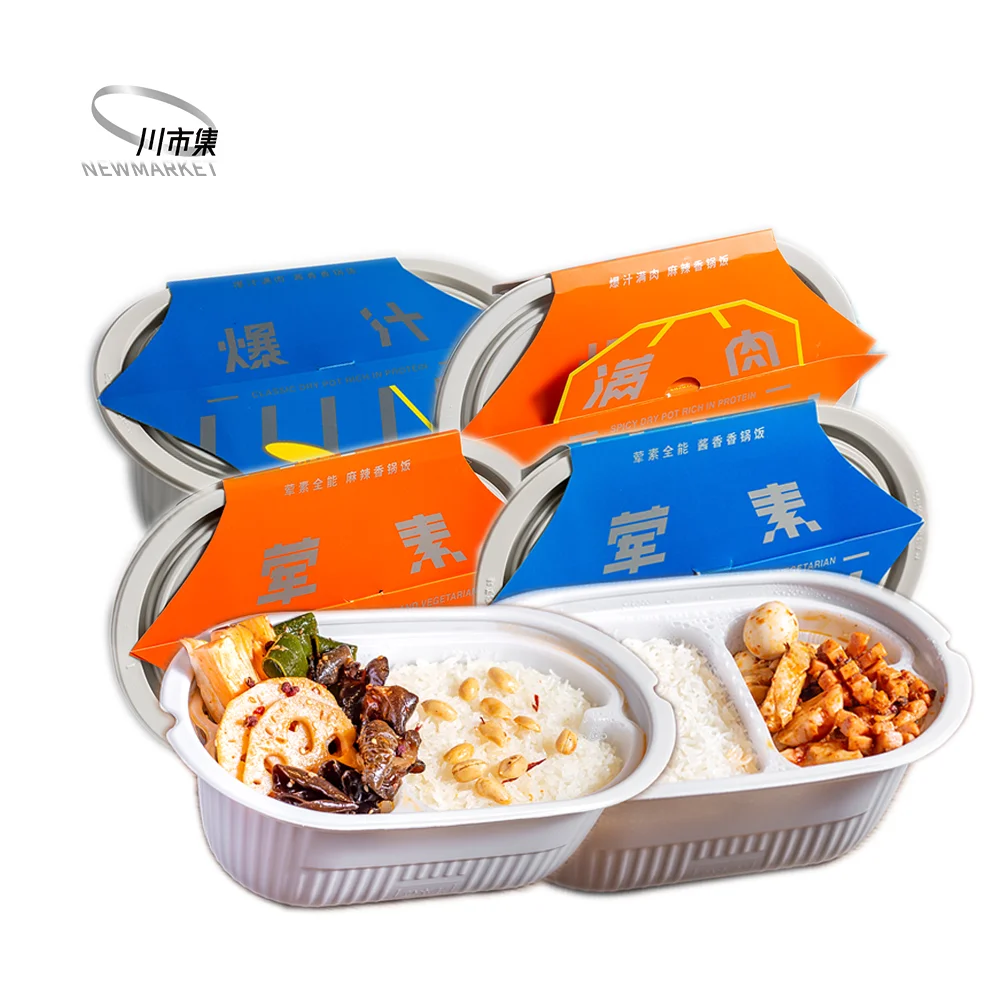 ChuanShiji Home-Made Delicious Self Heating Hot Pot Rice