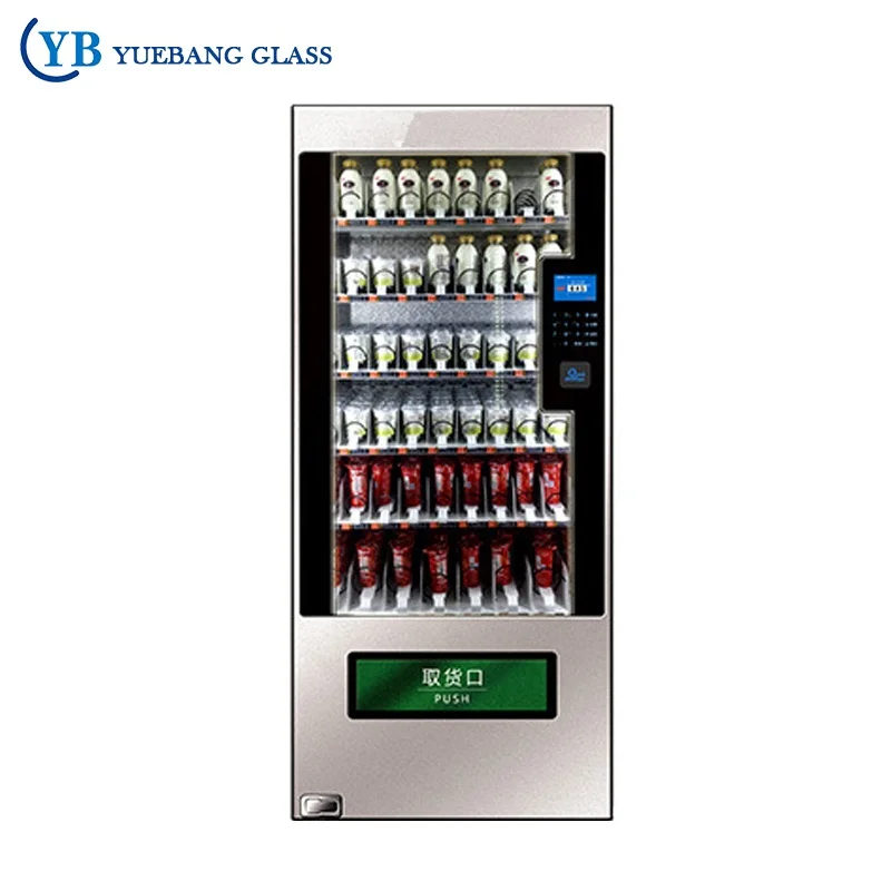 
Tempered High Performance Low-E Glass with Argon Filled for Vending Machine 