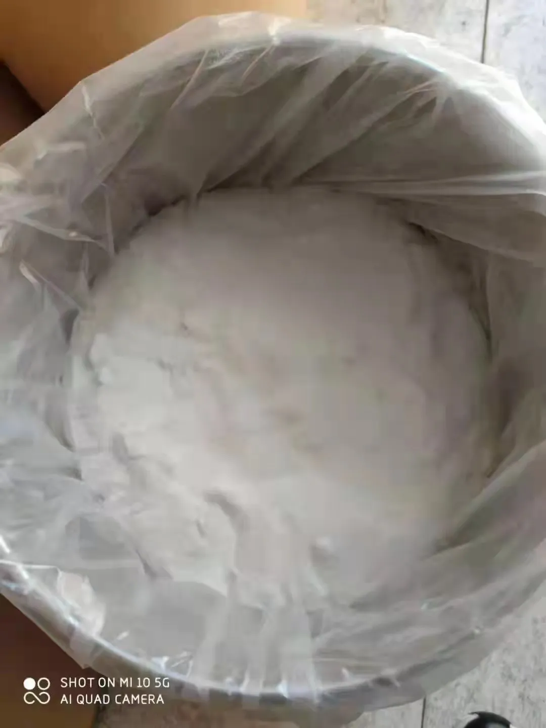 Factory supply Anhydrous Betaine cas 107-43-7 with fast Delivery