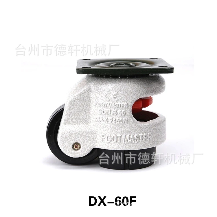 2020 factory direct industrial  heavy duty leveing adjustable casters wheels with brake