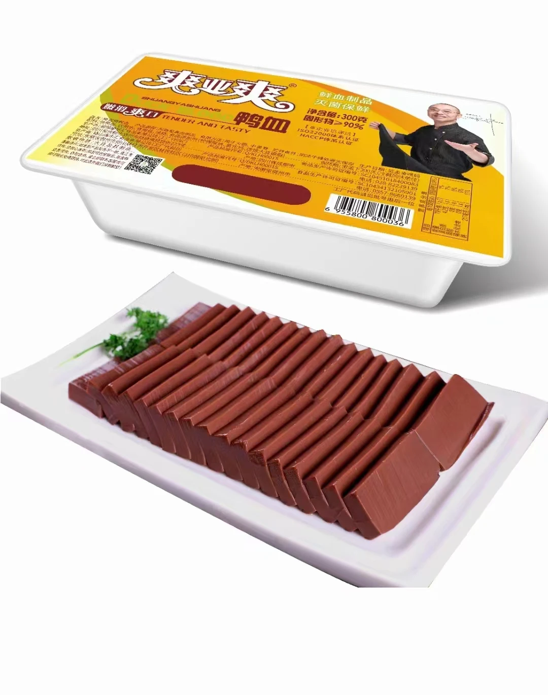 dish Restaurant  supermarket Mao Xue Wang jelly pudding duck blood curd with soy bean seedling hot pot boiled with fried tofu