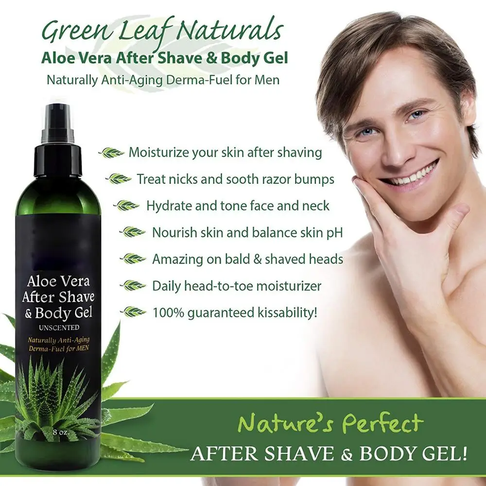 Private Label алоэ вера после бритья и гель для тела