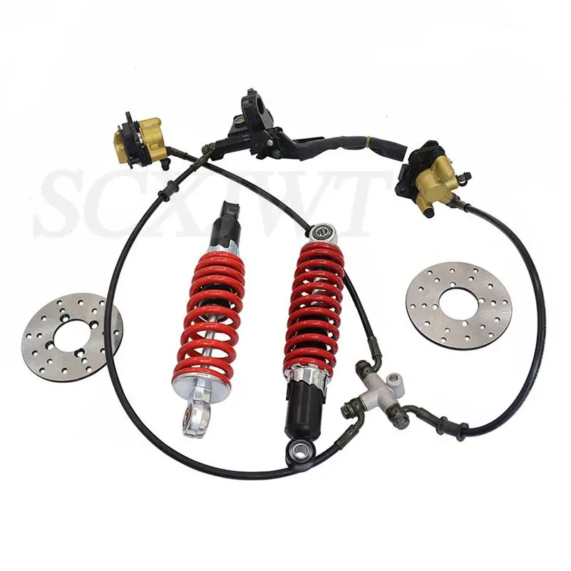 ATV four wheel beach motorcycle accessories size bull brake upper pump disc brake oil pump hand brake left and right pumps