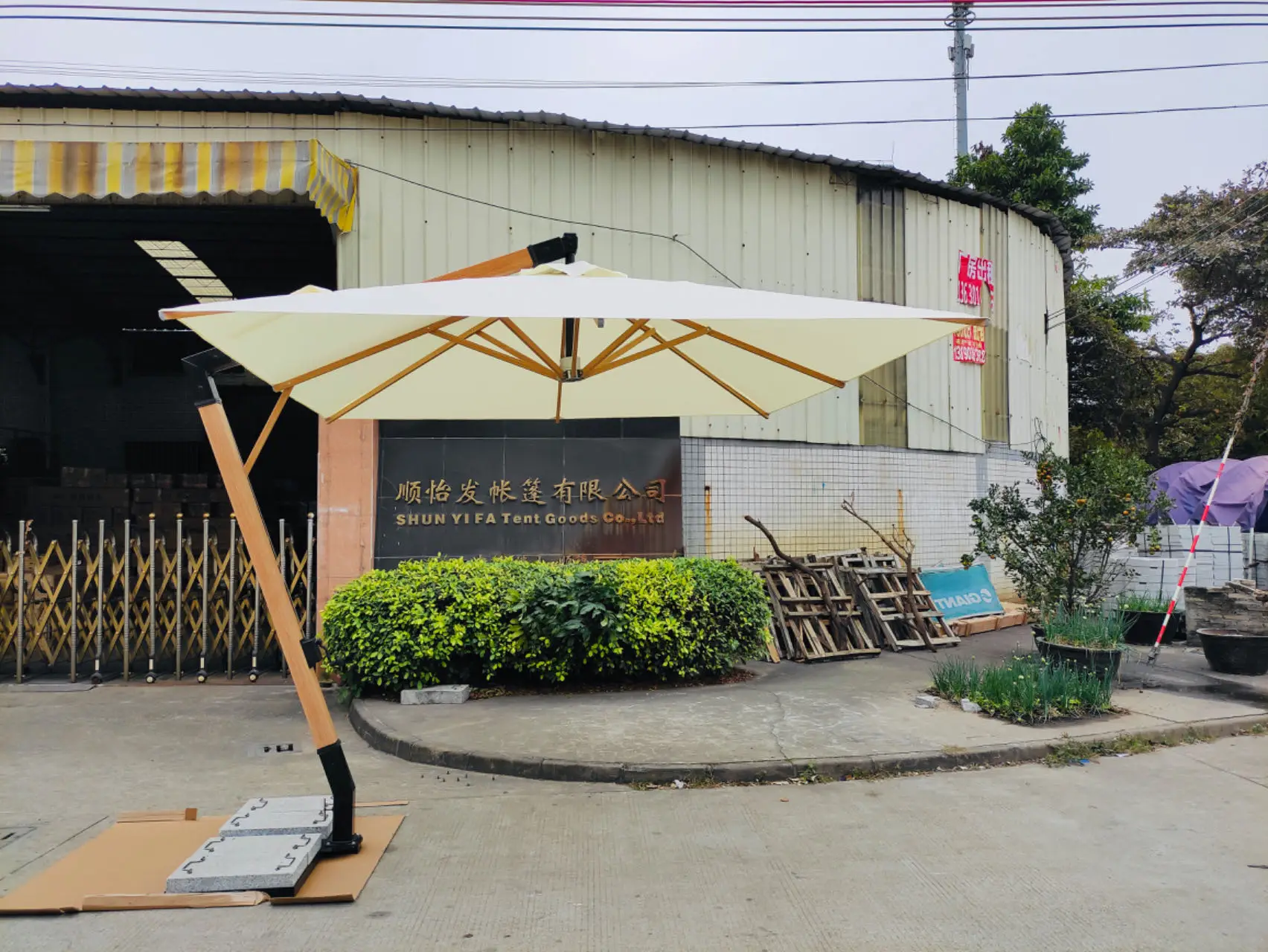 Patio Umbrella Replacement Crank Handle Winch Cap Brake Spring Fastening Screws Handle Grub Screw