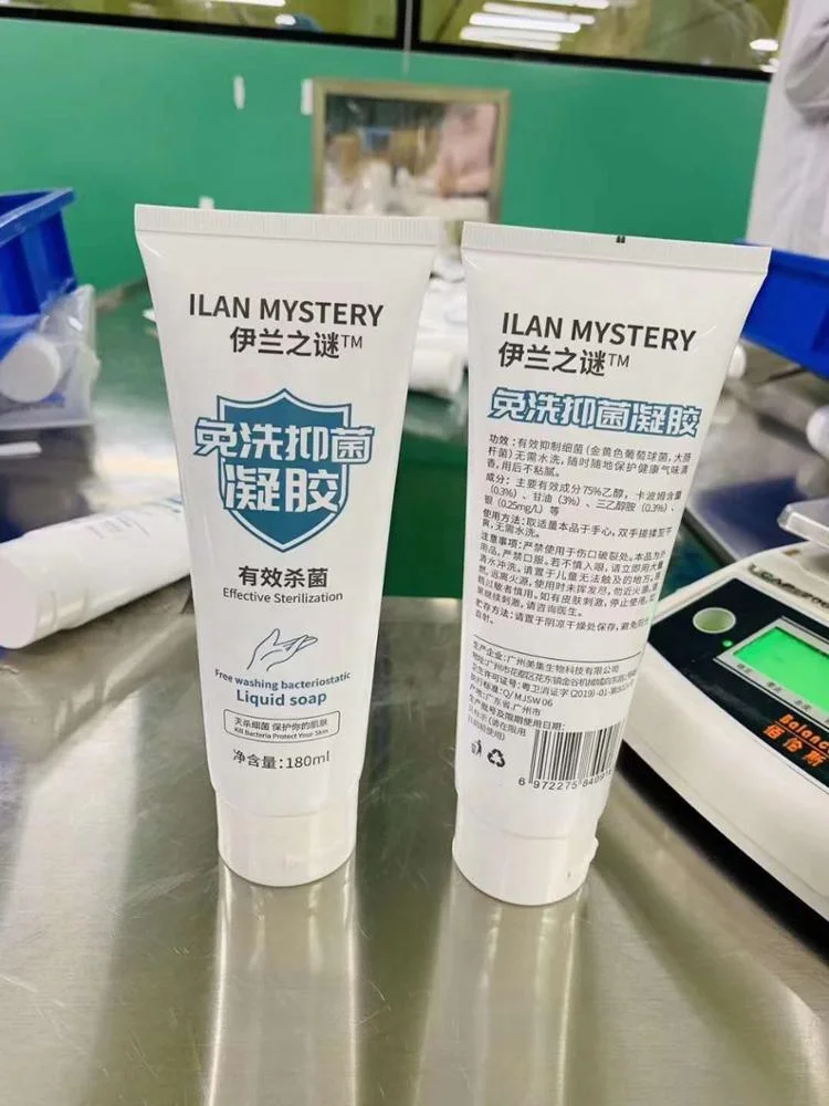 Sealing Machine For Chili Sauce Soap Tomato Paste Grease Oil Automatic Facial Cleanser Small Lip Balm Tube Filling And Packing