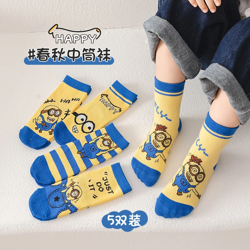 HY-4572 New wholesale Yellow People Socks boy Girl cartoon Bear baby kids children breathable knitted sport unisex sock