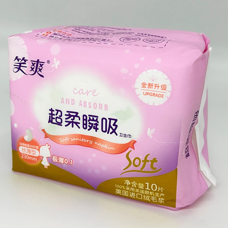 100% cotton feminine care day use 230 MM sanitary pad napkins