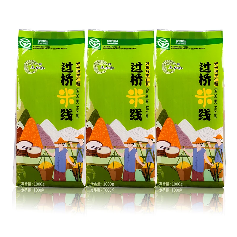 Dried Vermicelli Noodles Chinese Chinese Chinese Rice Noodle Round