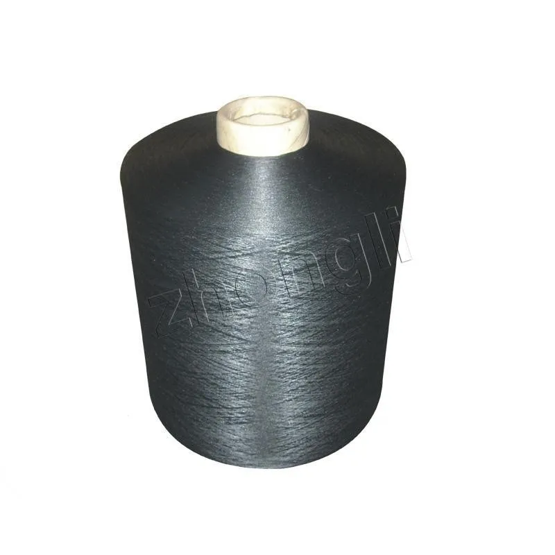 100% Polyester DTY textured filament yarn HIM SIM NIM 150D/48F black