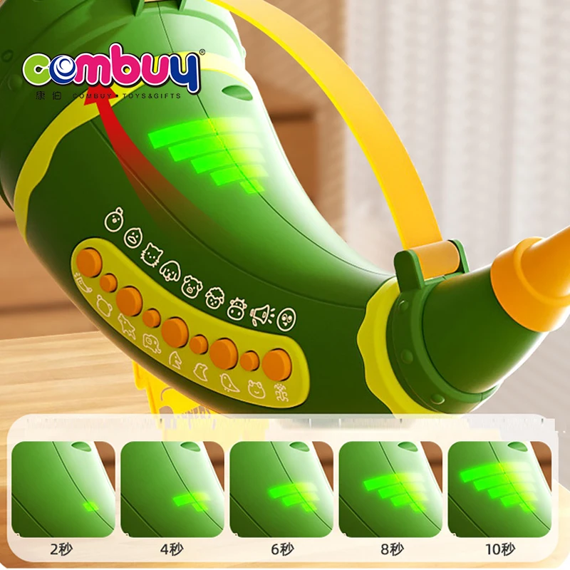 Игрушечный звуковой сигнал