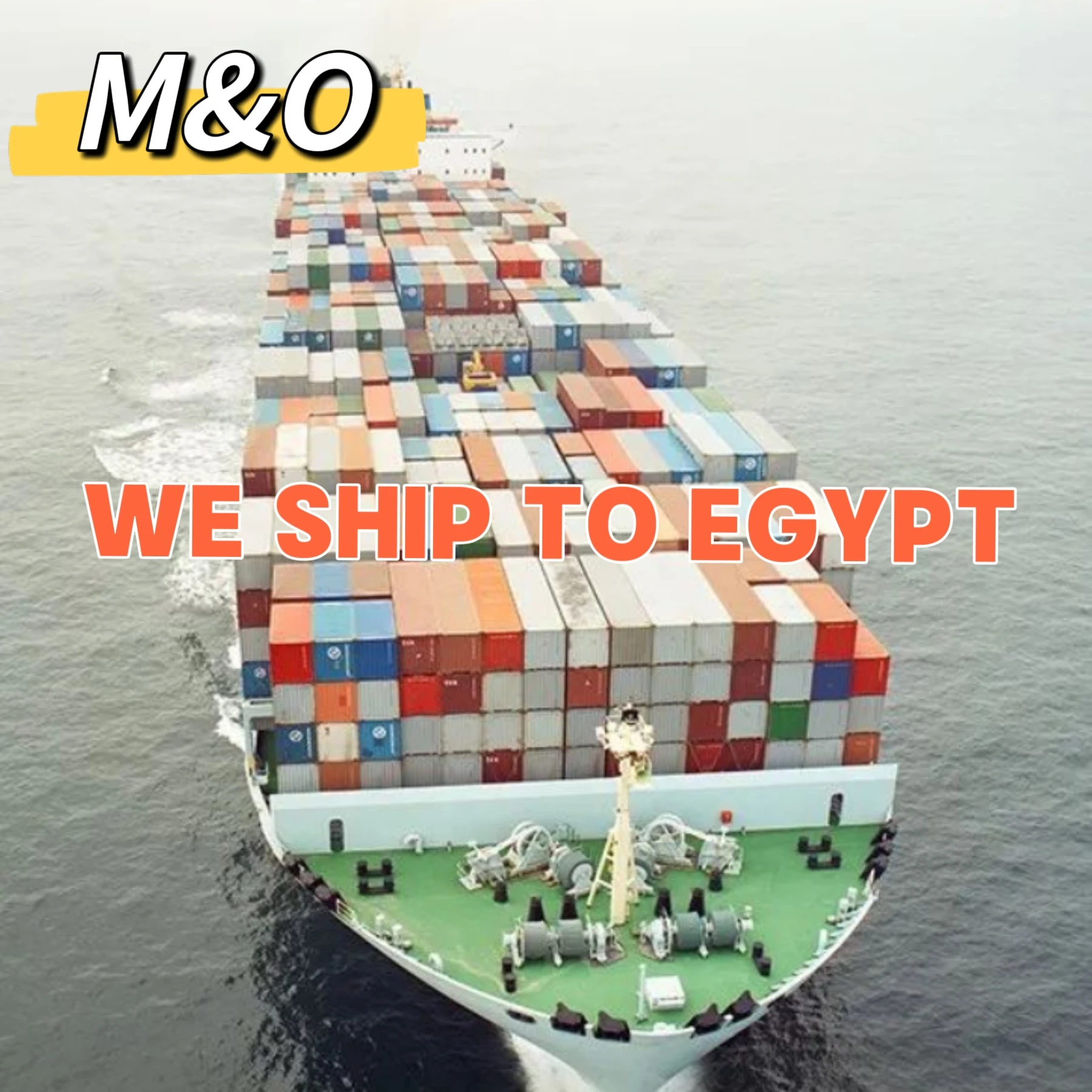 Экспедитор, экспедитор, доставка из Китая в Египет, Mauritius Sri Lanka Qatar, дешевая доставка, Китай