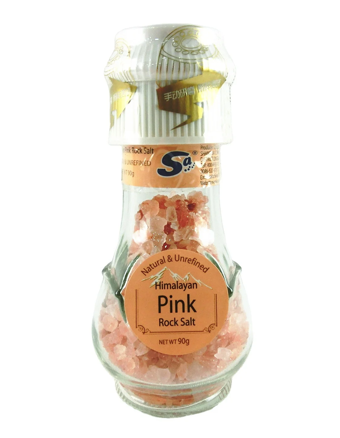 Himalayan pink salt 90g.jpg