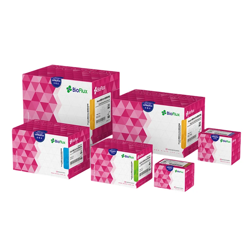 Bioer BSC14 Professional Biospin Genomic DNA Extraction Kit Nucleic Acid Extractor