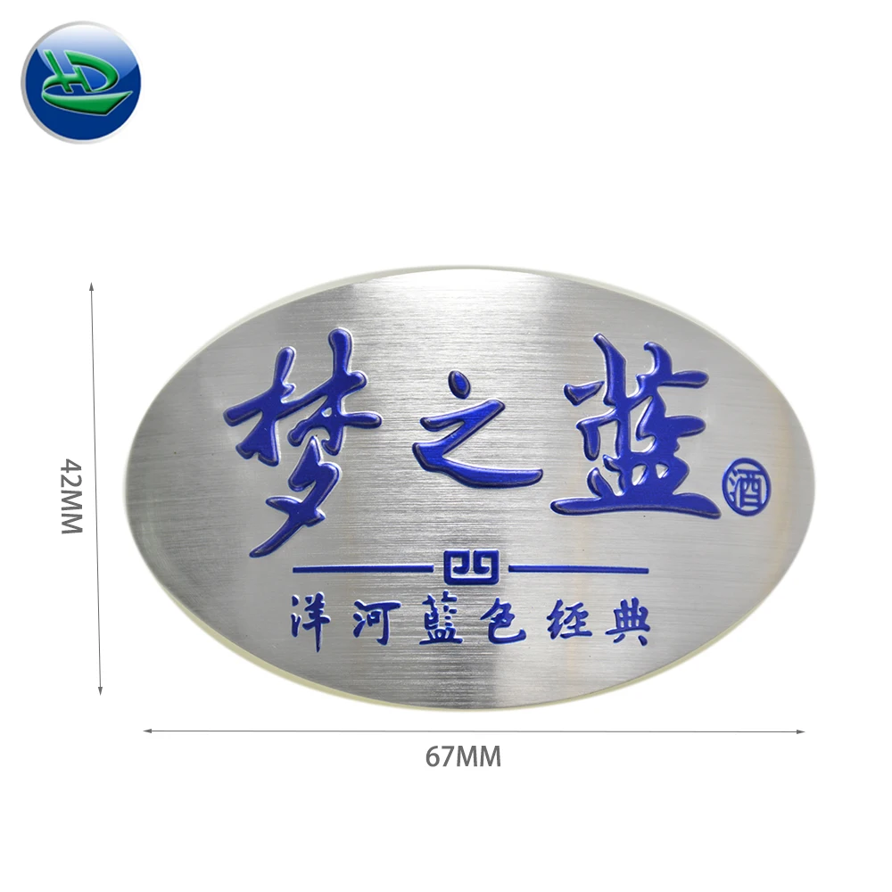 Good quality ultra thin Aluminum brushing grape metal badge