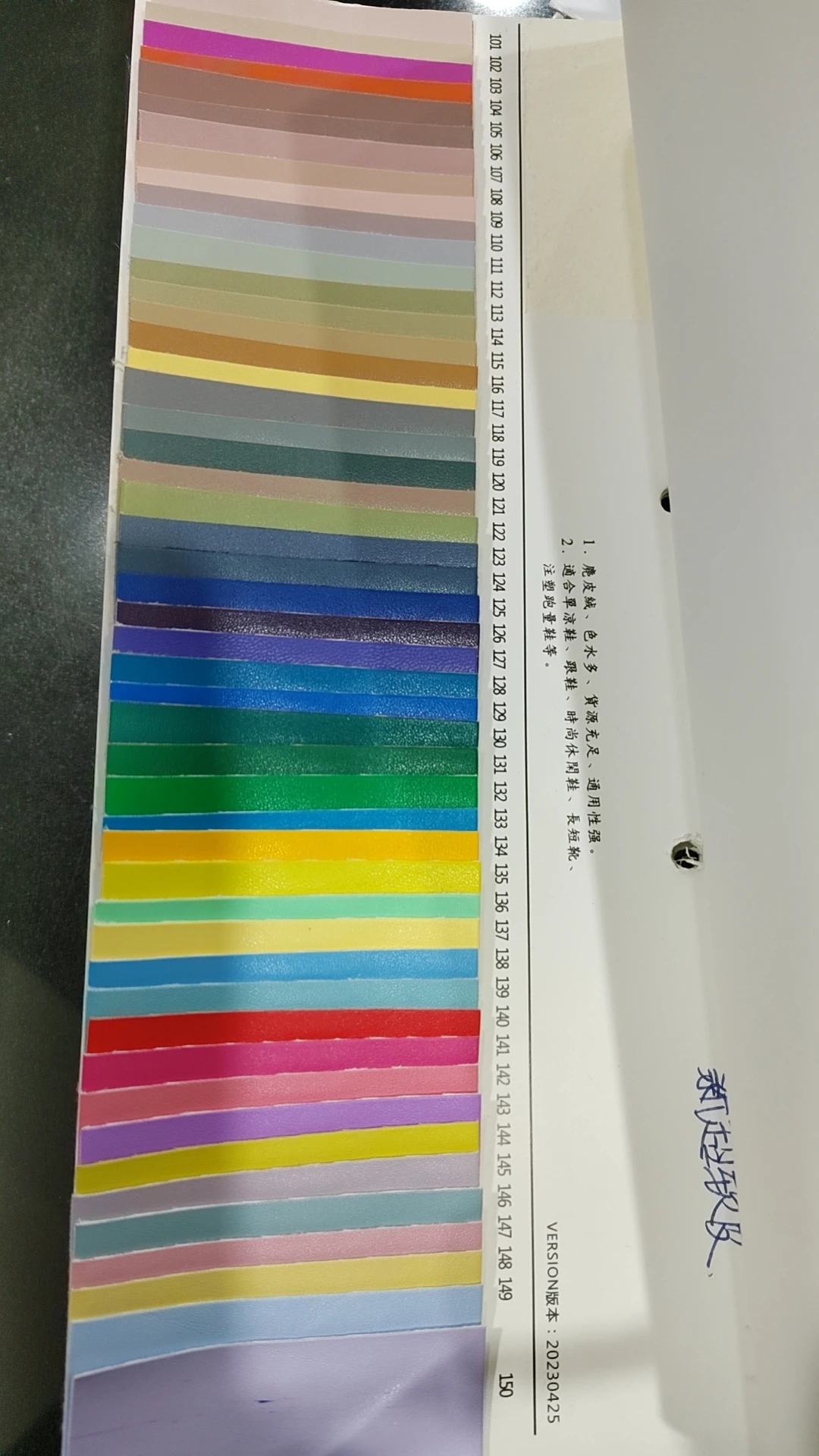 Newest Crimping weave fine sheep grain PU artificial faux leather for lady shoe with hand wove designs for handbag, furniture,