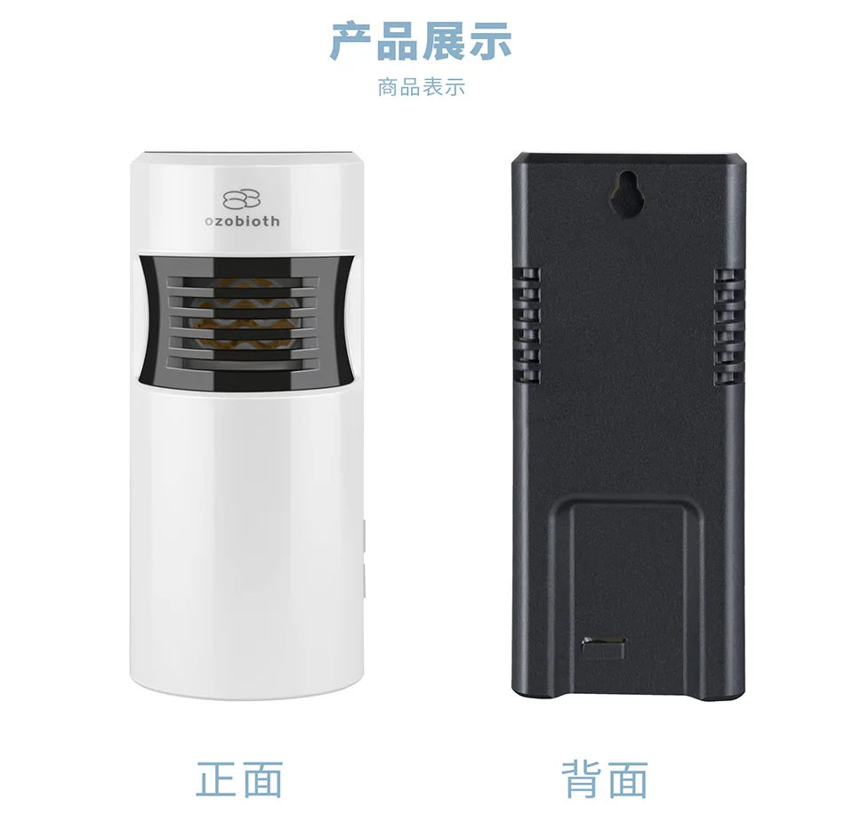 Air Purification Wall Mounted Large Areas For Home Office Car Use