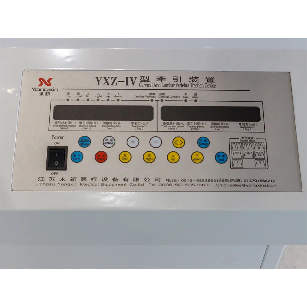YXZ-IV Hot Selling Traction Equipment Physical therapy traction bed lumbar and cervical treatment traction bed