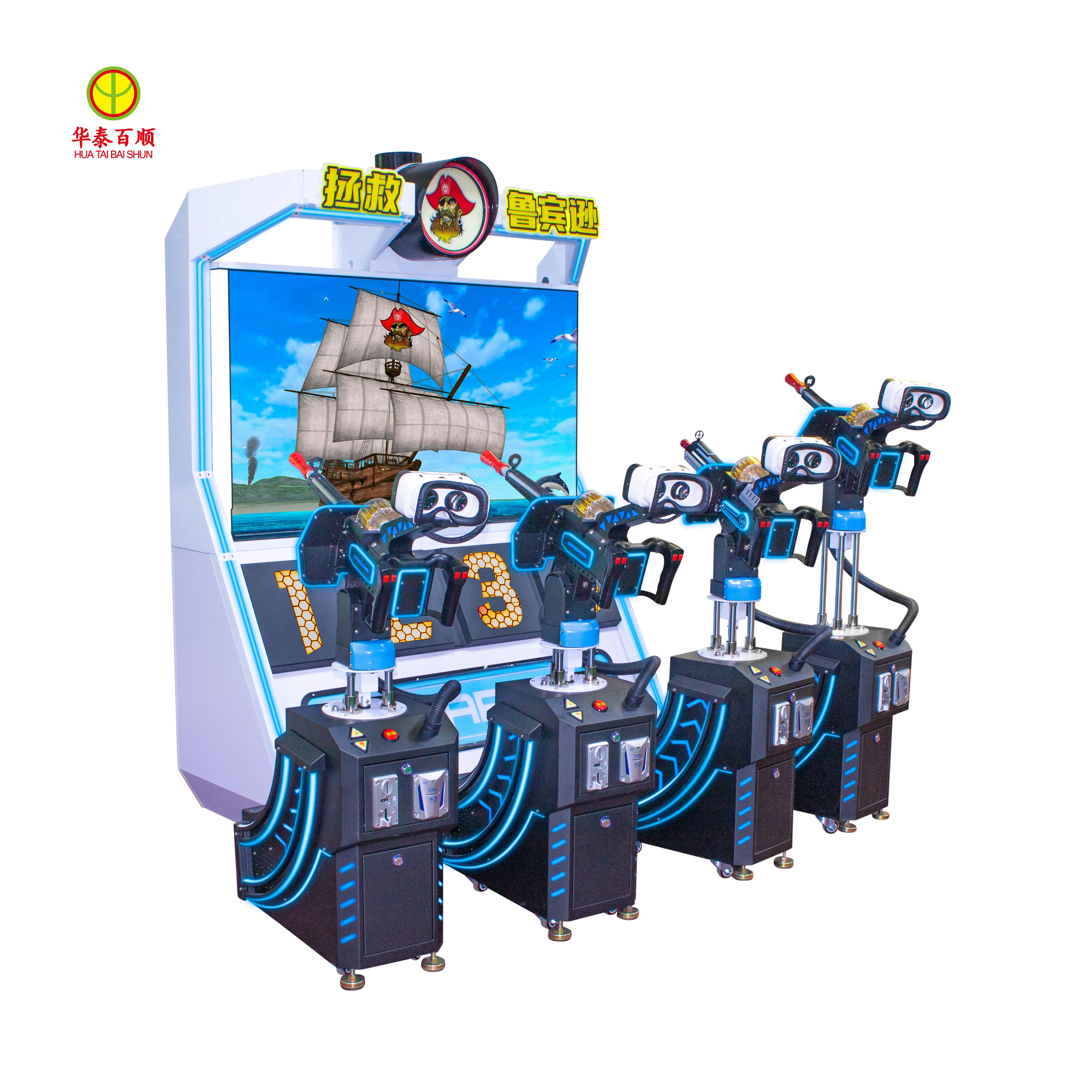 2023 Hot Coined Operated Factory Patent Exclusive 4 Players Hunting Shooting Game Indoor Laser Gun Game Set Vr Shooting Machine