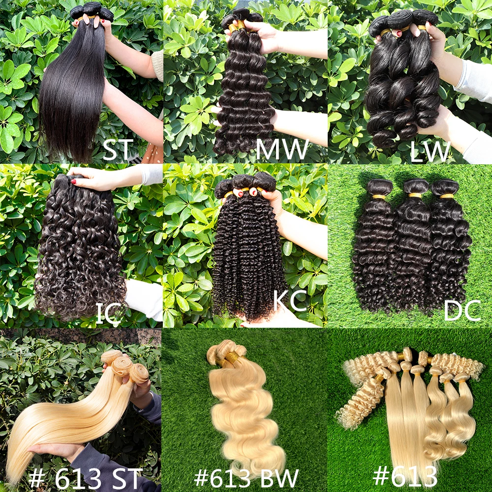 Free Samples human virgin cuticle aligned 100% vendors online wholesale extensions cheap Brazilian hair weave bundles grade