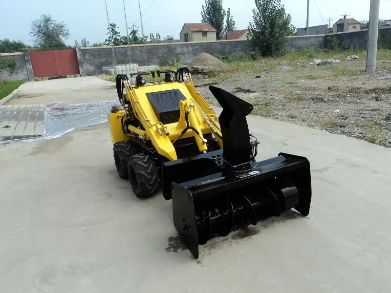 Снегоочиститель