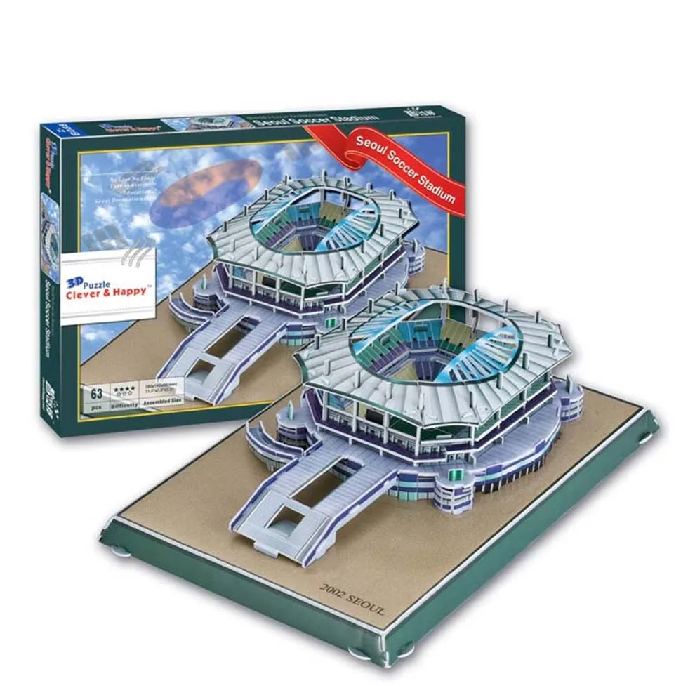 Miniature Cardboard Puzzle 3D Model Seoul Football Stadium With 63 PCS
