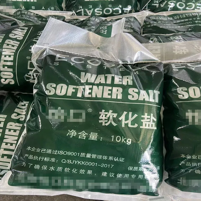 Wholesale Food Grade Water Softener Salt Tablets Sodium Chloride