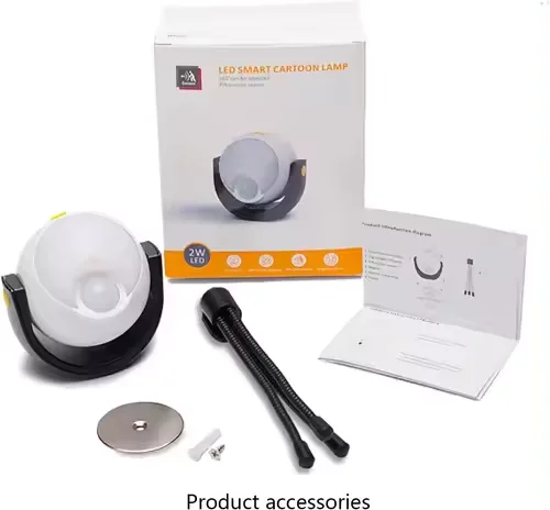 360 degree Rotating Portable Outdoor ip65 waterproof Round lamp LED Night Light Motion Sensor Light 120 LM smart lighting