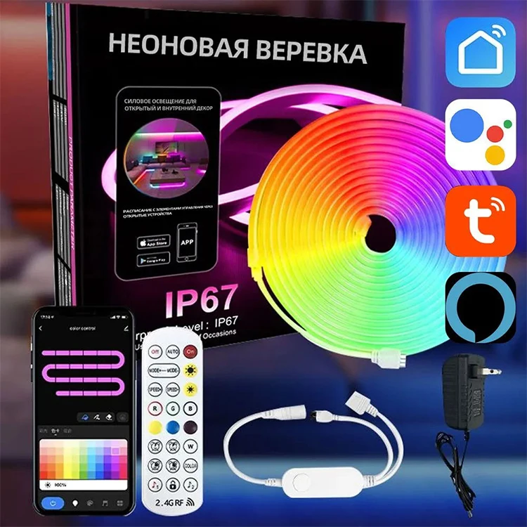 Waterproof IP67 Neon Rope Light Kit SMD5050 RGB 5M 10M Graffiti Silicone Lamp 24W  Strip RGB Led Light Strip