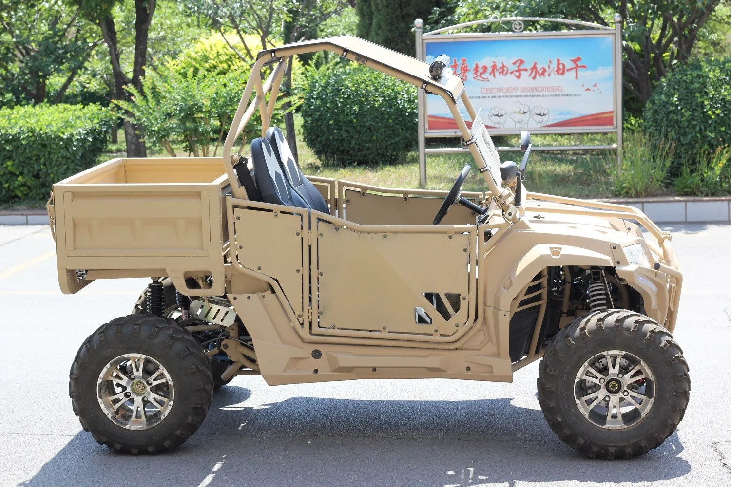 EPA approved 400cc  side by sides vehicles military atv farm utility vehicle