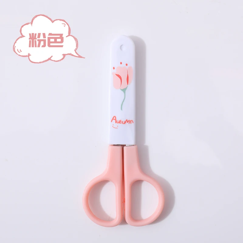 OULE Children Scissors With Protective Cover Elastic Force Manual Round Head Scissors Safety Scissors