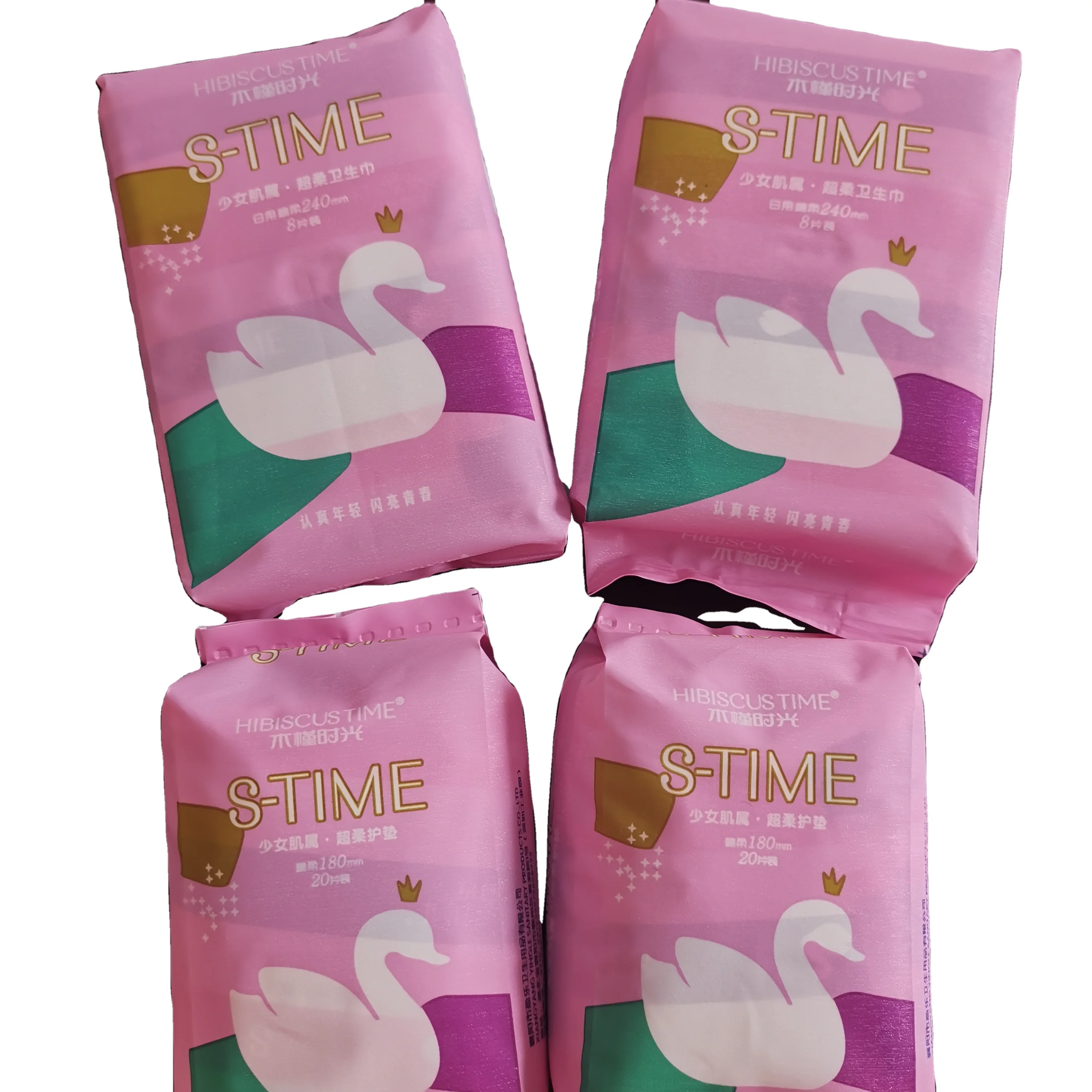 Hot sell woman breathable film sanitary cotton pads from Chinese sanitary pad factory