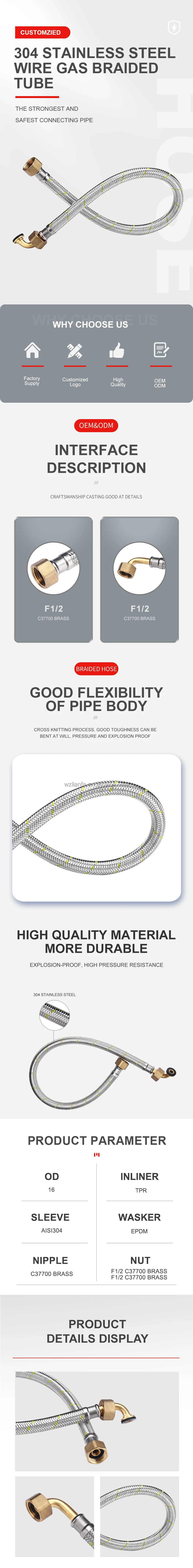 high pressure Braided Hose Stainless Steel Metal Washing Machine Flexible Hose With brass fittings