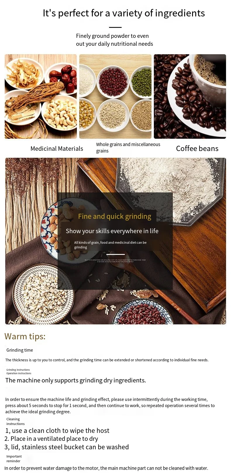 Multifunctional milling machine Household grinder cereal grinder Commercial  coffee grinder