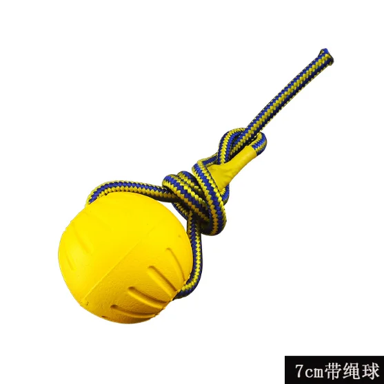 LovePaw EVA Interactive Dog Ball Toy Dog Training Teeth Grinding Bite Resistant Durable Dog Chew Ball With Cotton Rope