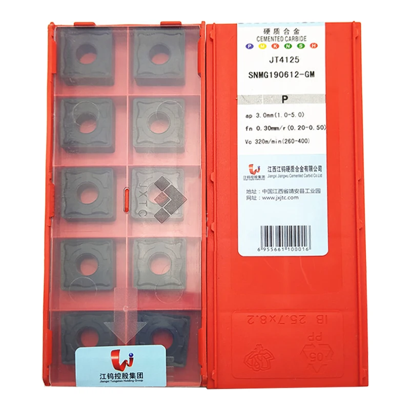 Tungsten Holding Jiangwu SNMG 190612-GM JT4125 lathe blade for steel parts External turning tool bar Cutting edge