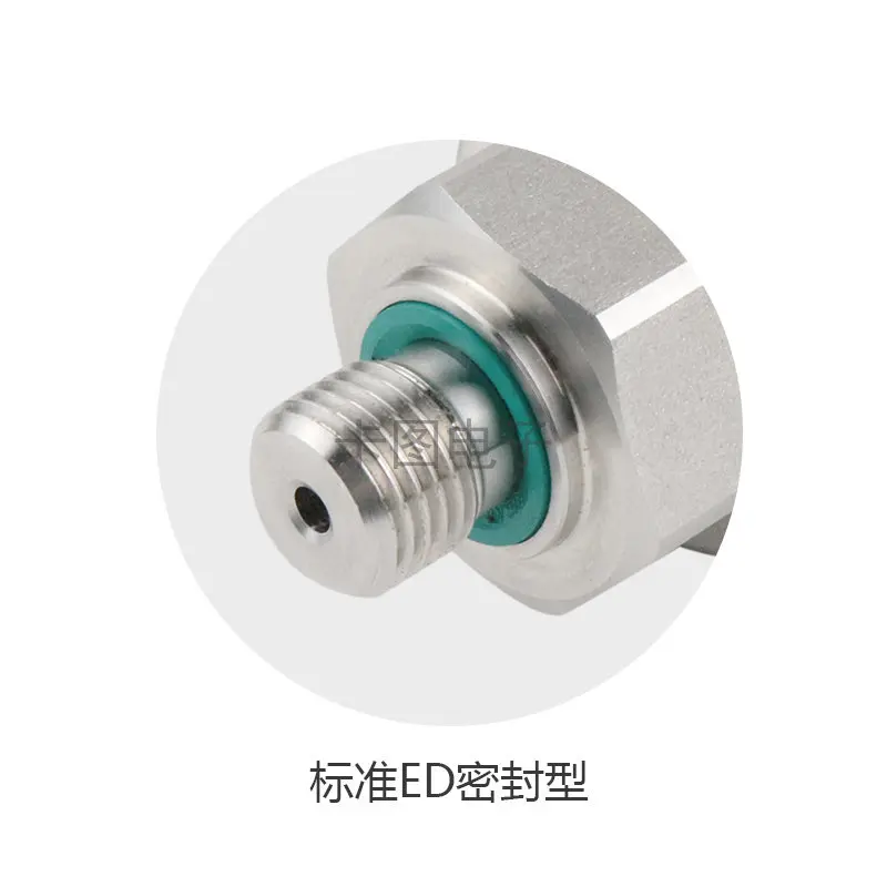 KATU PS500 High quality industrial digital display oil pressure sensor