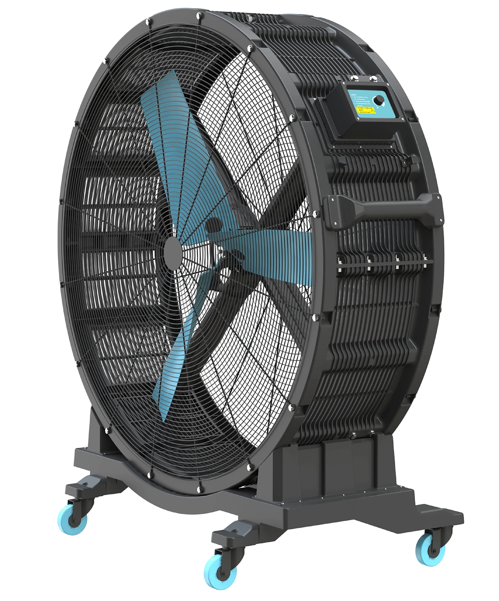 QX Portable 1.25m diameter small ventilation fan Outdoor BLDC Fans