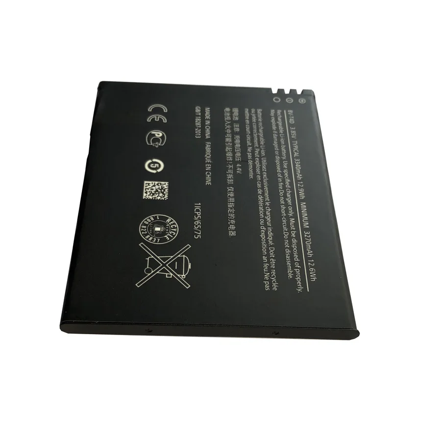 BV-T4D for  Microsoft Lumia 950 XL Smartphone Battery