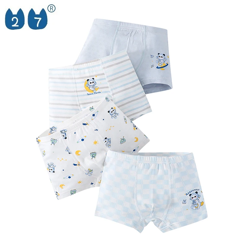 Factory Wholesale Boy Children Cotton Underwear Sets Anti-bacterial Kids Underwears Soft Breathable Infant Panties Baby Products