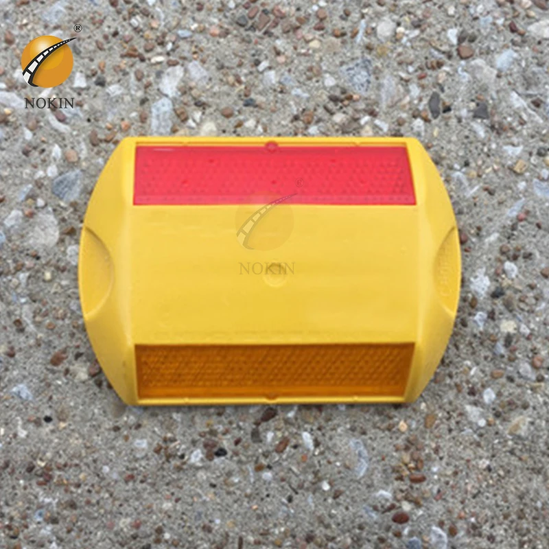 Янтарный дорожный знак безопасности «кошачий глаз»