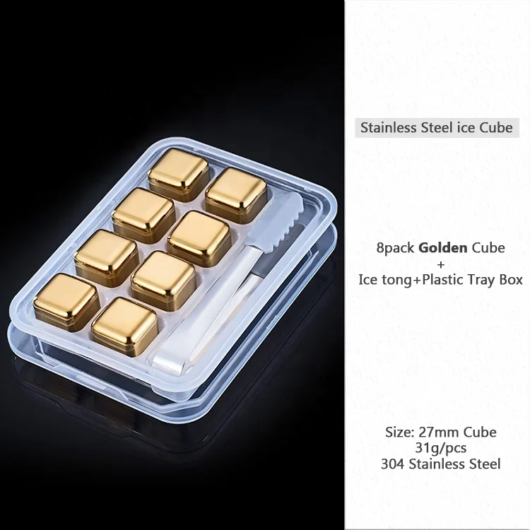 Gold color square reusable ice cubes whiskey gift set stainless steel whiskey stone for drinks