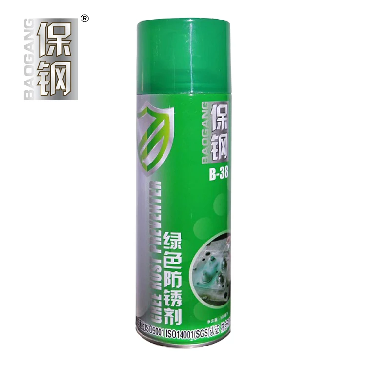 BAO GANG  Mold GREEN  rust INHIBITOR AGENT 500ML Factory direct sales  B-38